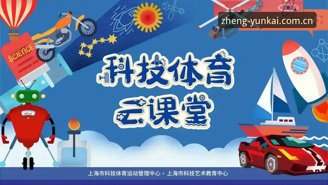 云开体育苹果版下载安装操作教程：从怀疑到实测的完整复盘